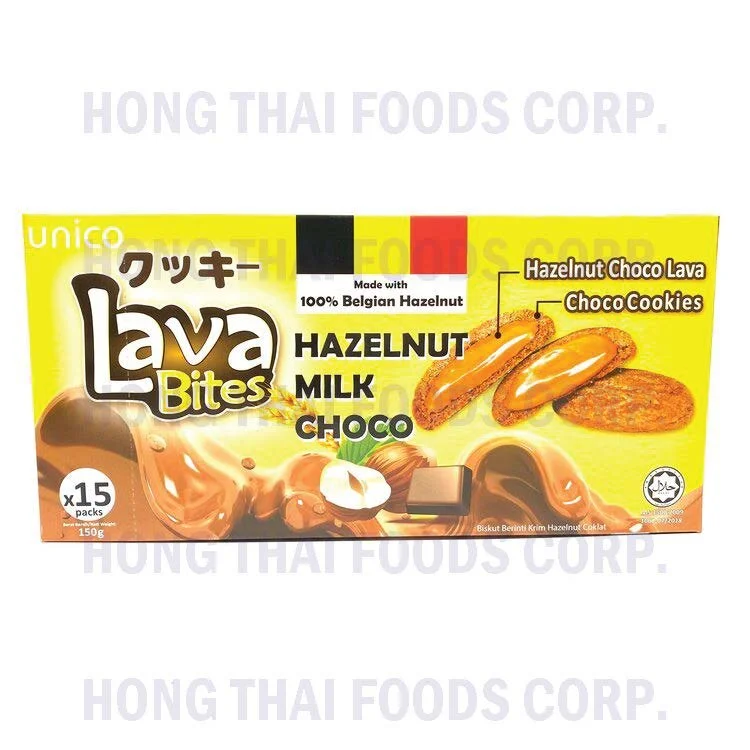 Lava Bites Hazelnut Milk Choco — PRODUCTS | Discover Authentic